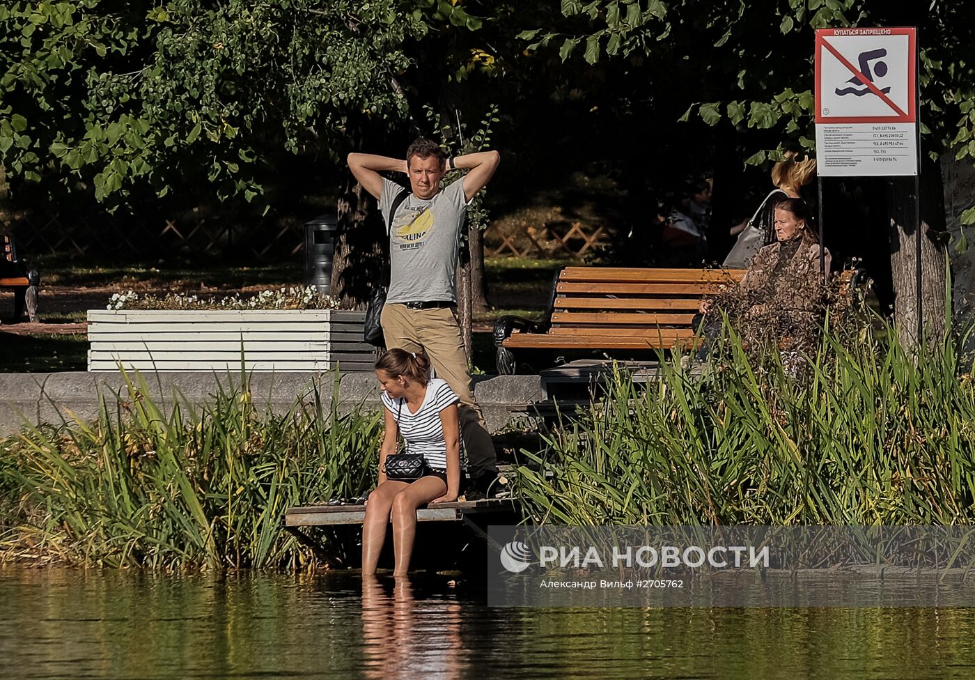 Теплая погода в Москве