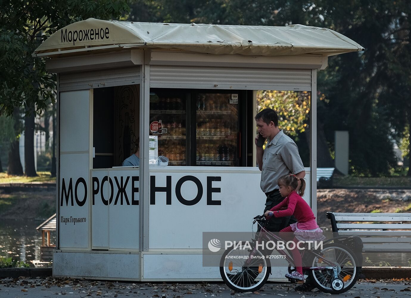 Теплая погода в Москве