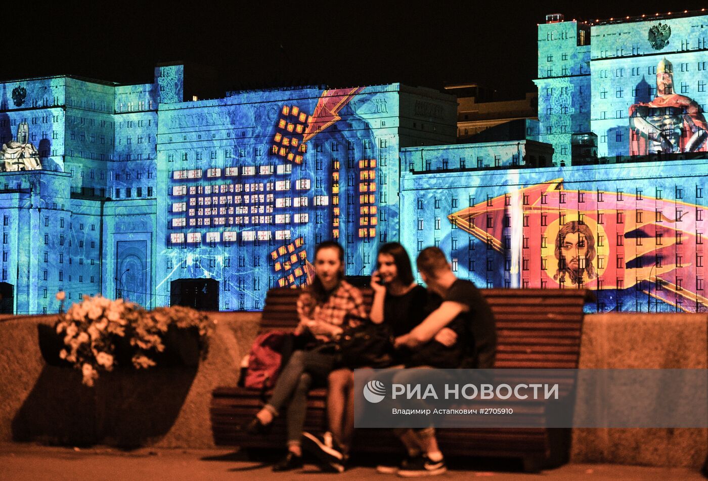 Подготовка к международному фестивалю "Круг света" в Москве