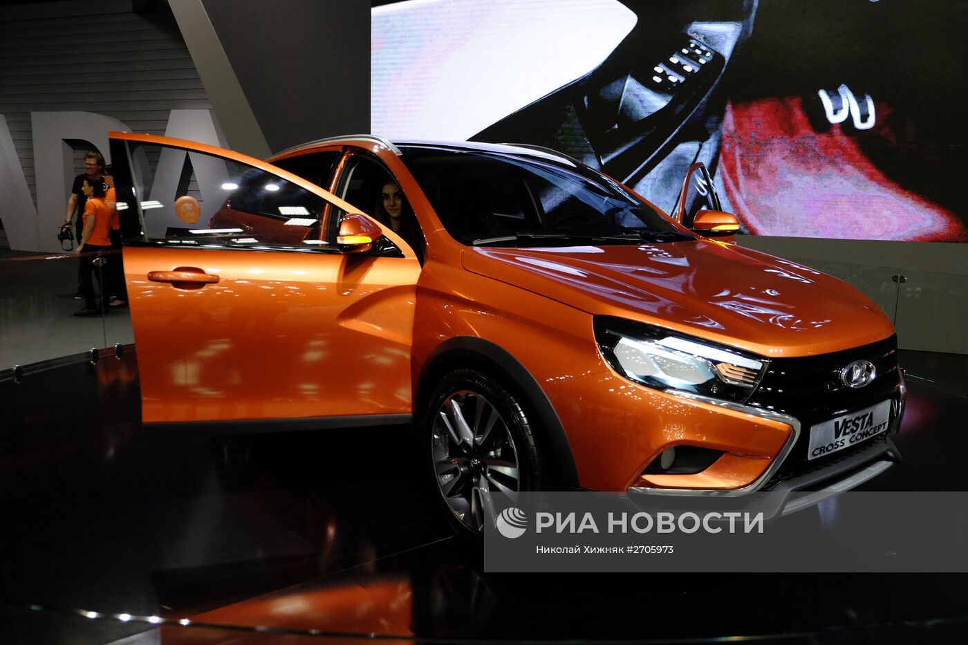 XX Тольяттинский автосалон "Motorexpo"