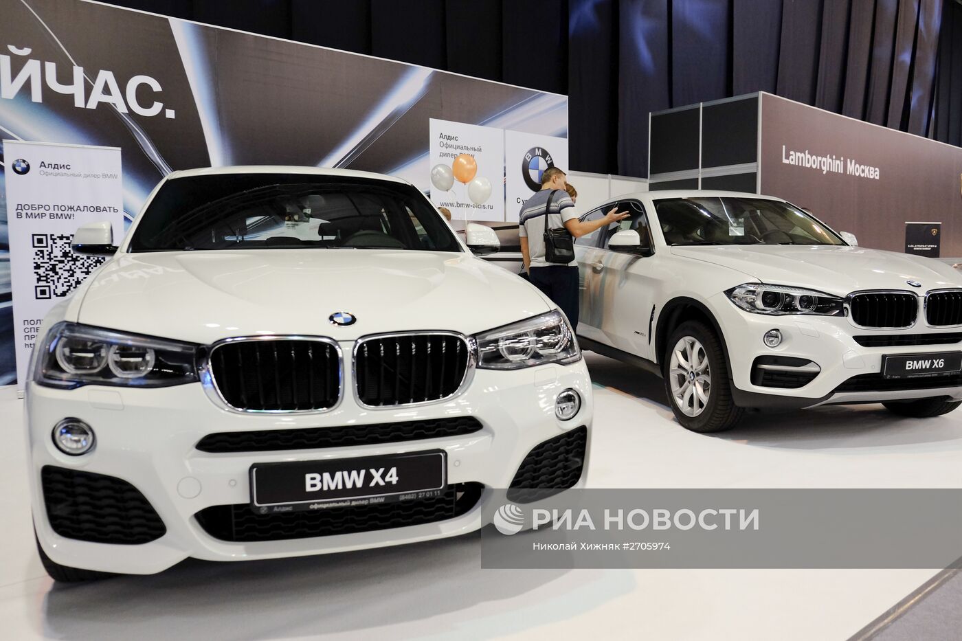XX Тольяттинский автосалон "Motorexpo"