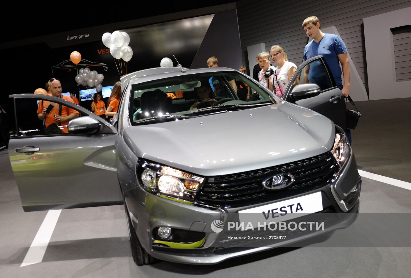 XX Тольяттинский автосалон "Motorexpo"