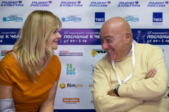 Пресс-конференция членов жюри и гостей кинофестиваля "Послание к человеку" в Санкт-Петербурге