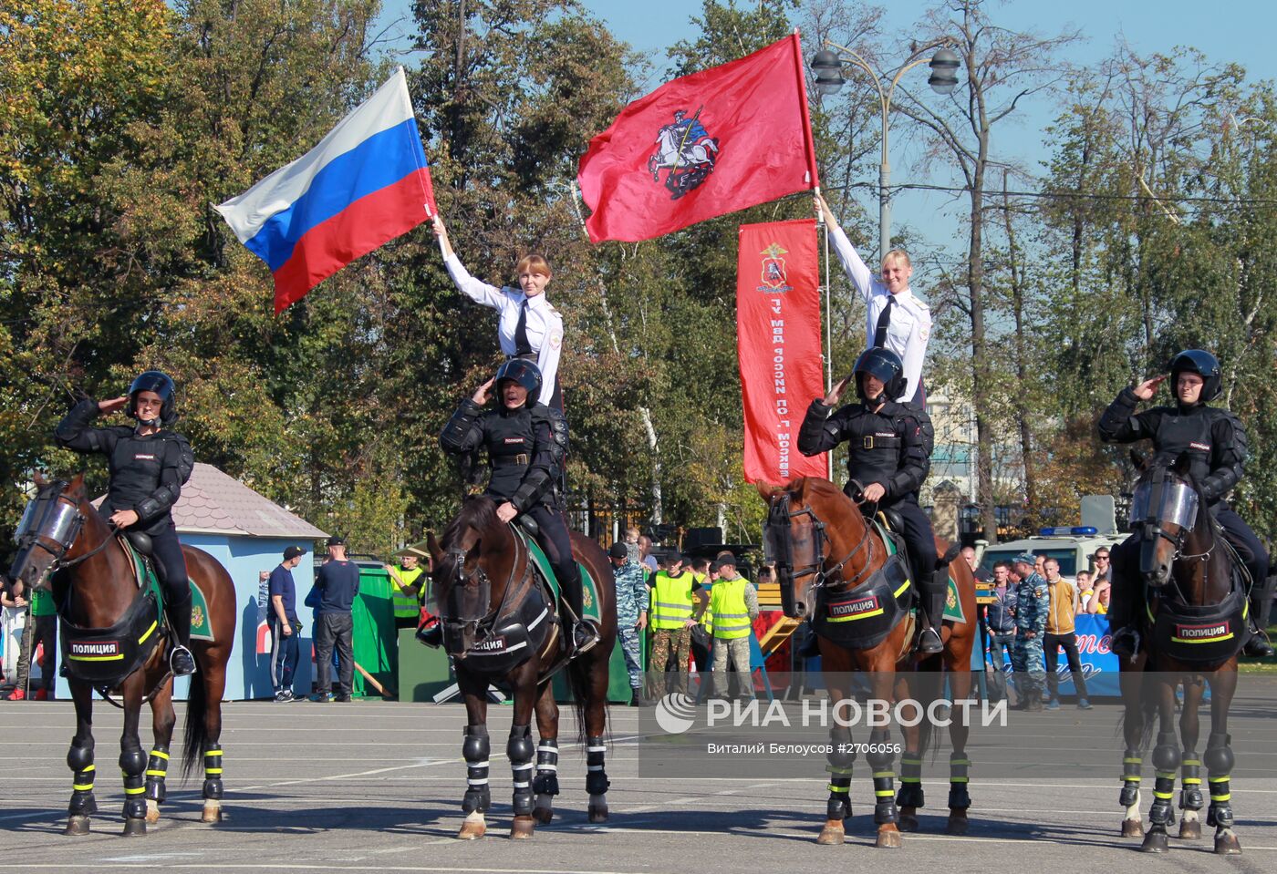 Спортивный праздник полиции Москвы