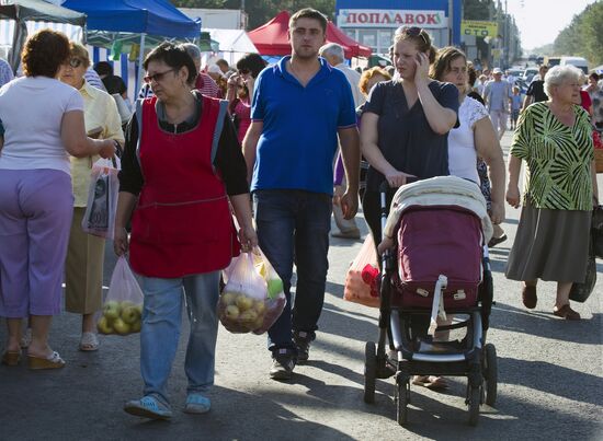 Осенняя сельскохозяйственная ярмарка в Симферополе