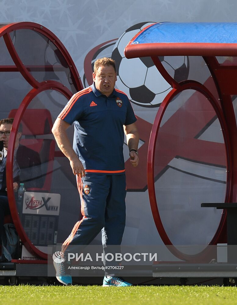 Футбол. РФПЛ. Матч ЦСКА - "Локомотив"