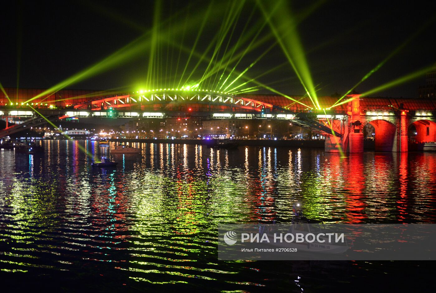 Церемония открытия Московского международного фестиваля "Круг света"