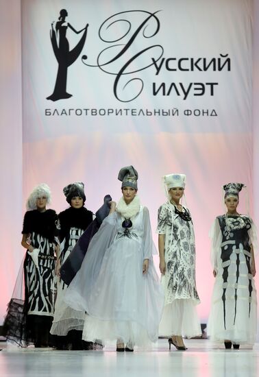 Финал XI Международного конкурса молодых дизайнеров "Русский Силуэт"