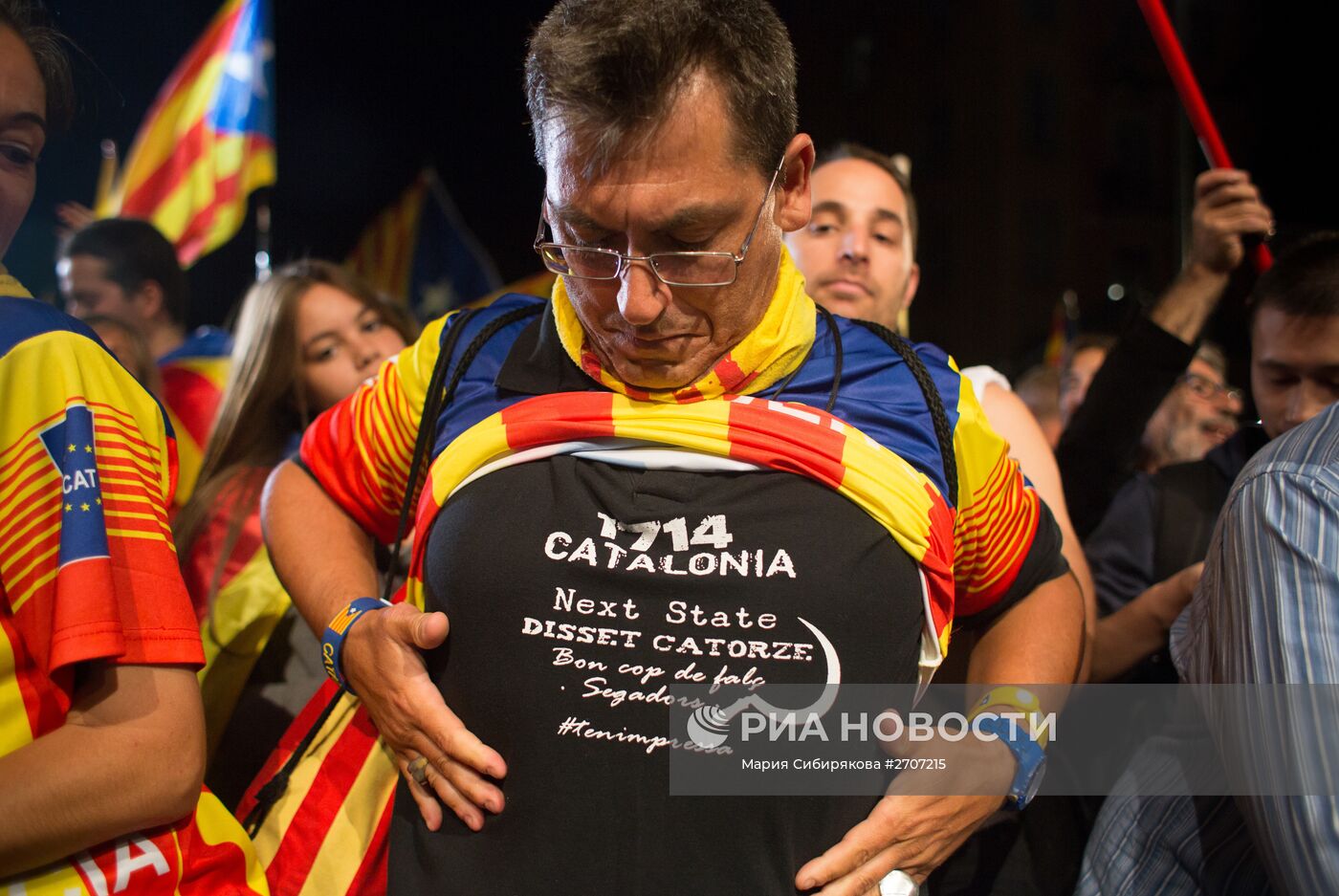 Досрочные парламентские выборы в Каталонии