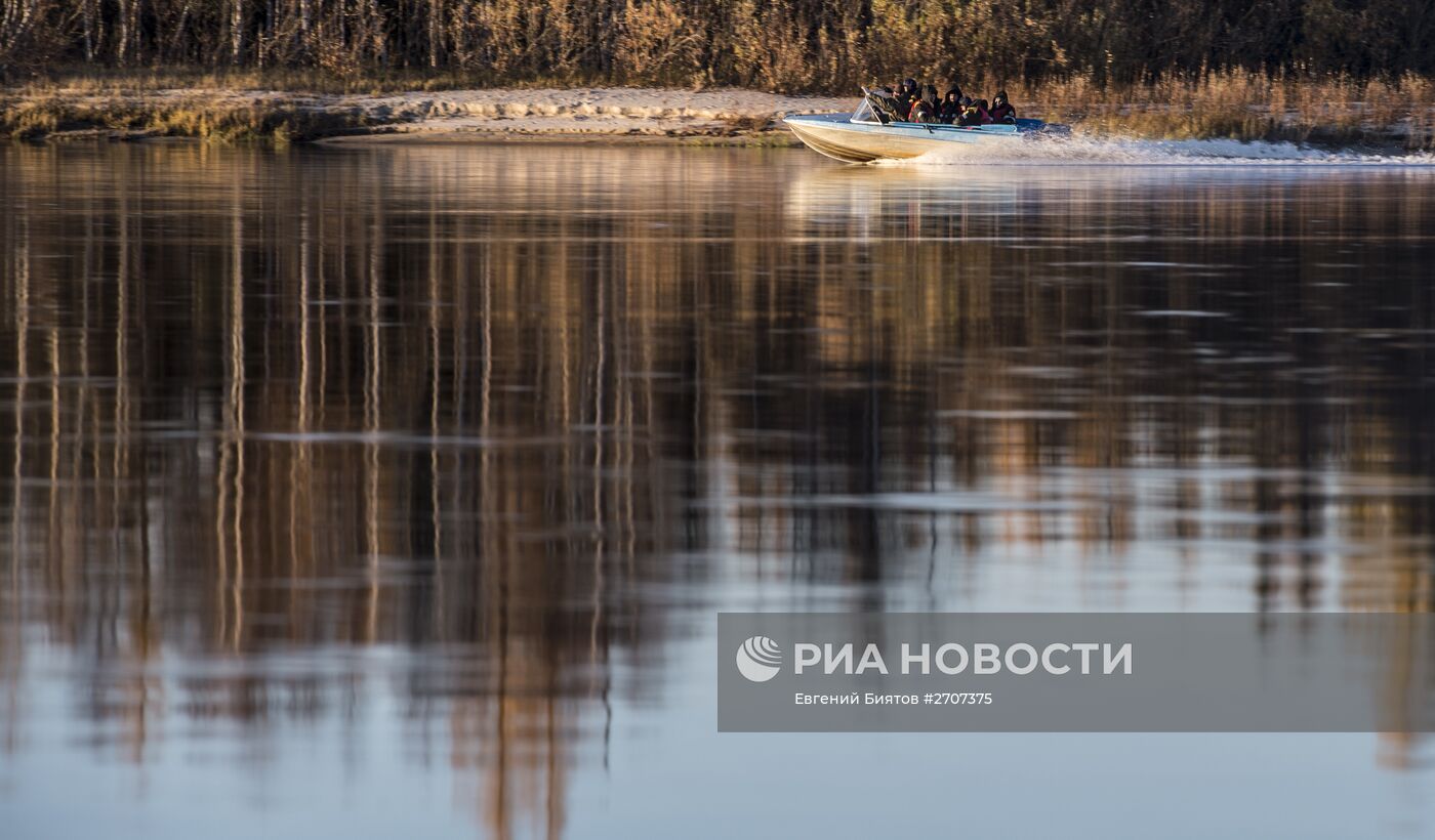 Регионы России. Ямало-Ненецкий автономный округ