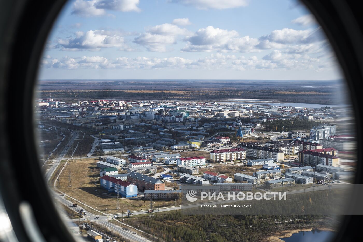 Регионы России. Ямало-Ненецкий автономный округ