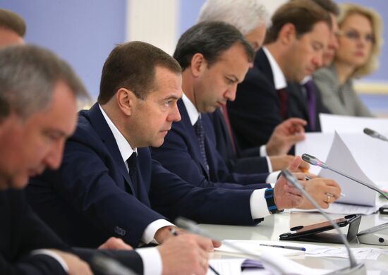 Премьер-министр РФ Д.Медведев провел совещание по повышению эффективности расходов госкомпаний