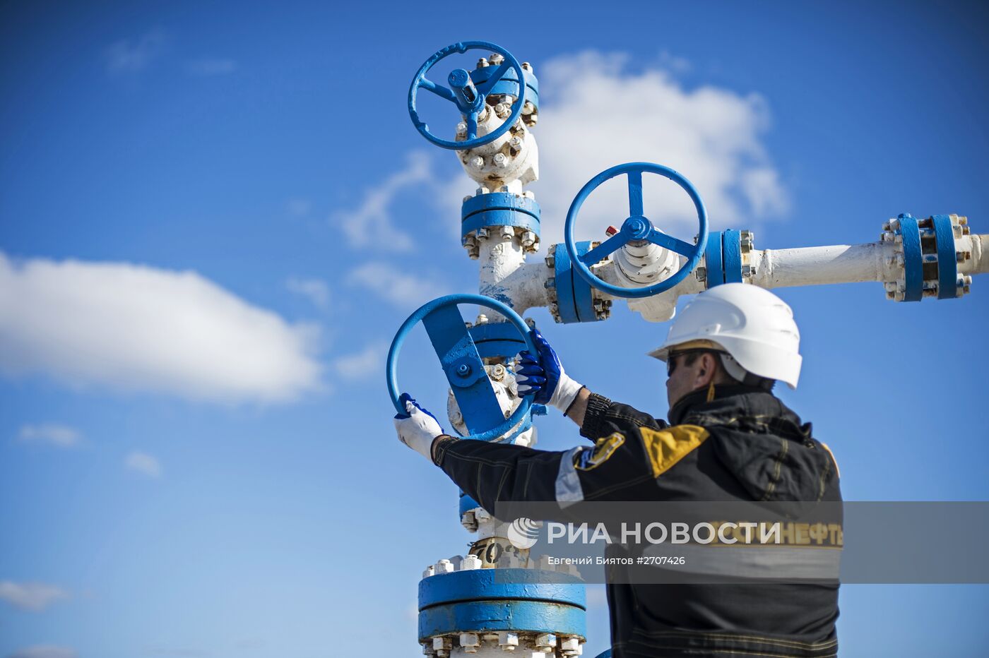 Предприятие ООО РН-Пурнефтегаз в Ямало-Ненецком автономном округе