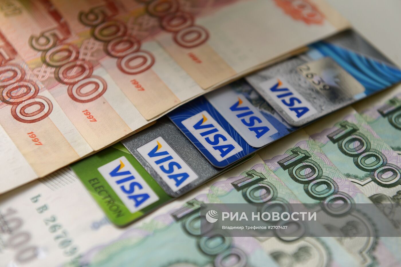 VISA с 1 октября перестает гарантировать внутрироссийские операции