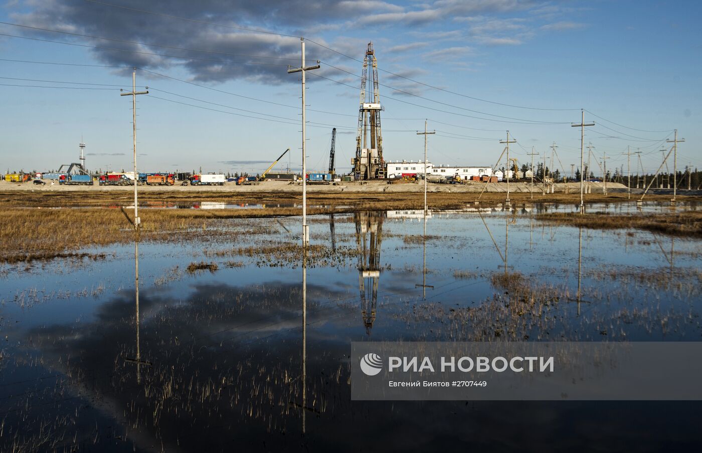 Предприятие ООО РН-Пурнефтегаз в Ямало-Ненецком автономном округе