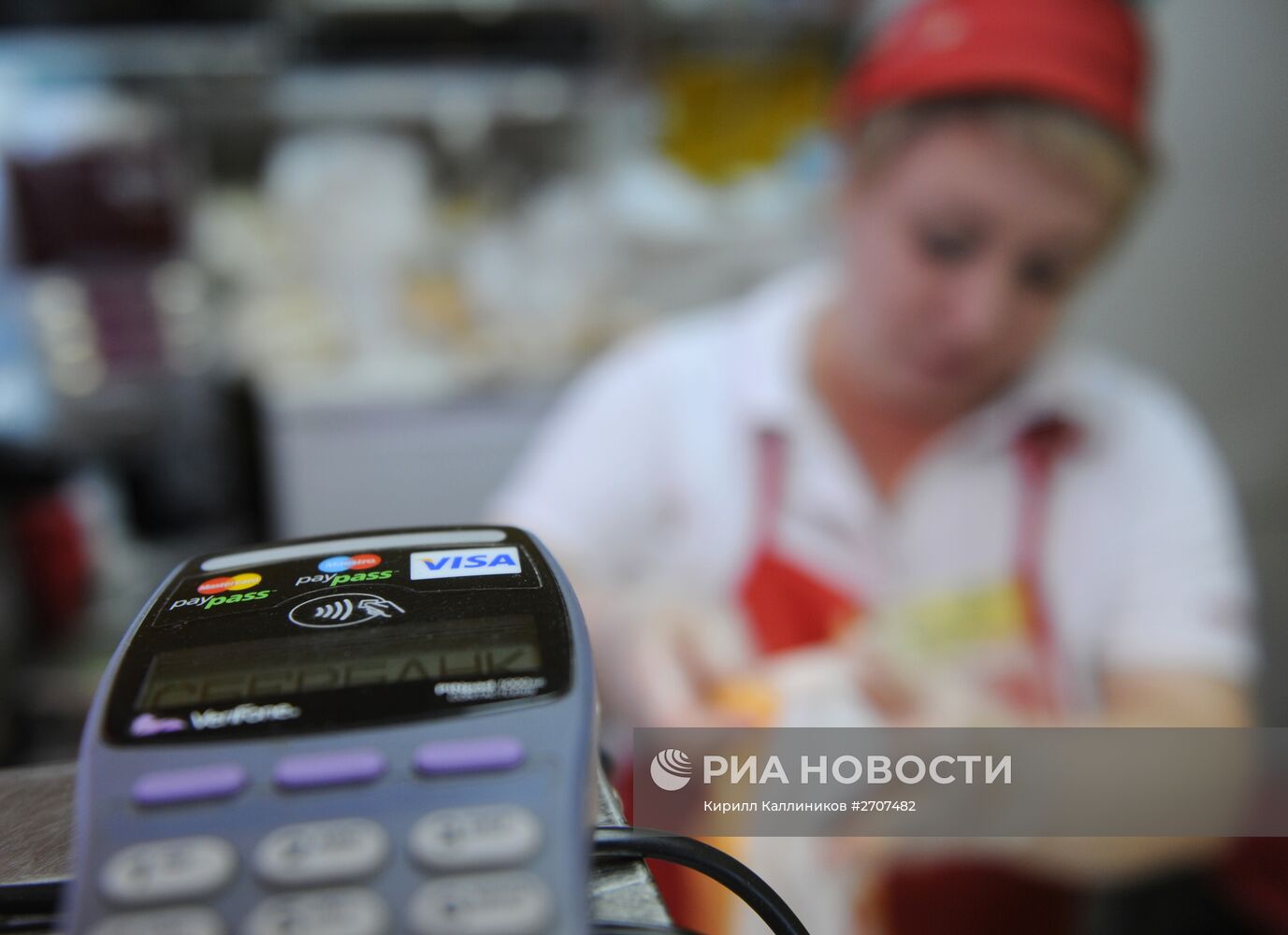 VISA с 1 октября перестает гарантировать внутрироссийские операции | РИА  Новости Медиабанк