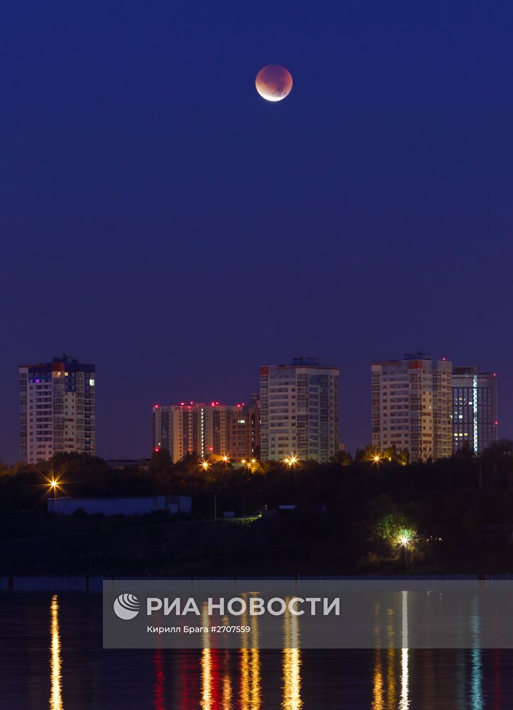 Лунное затмение в регионах России