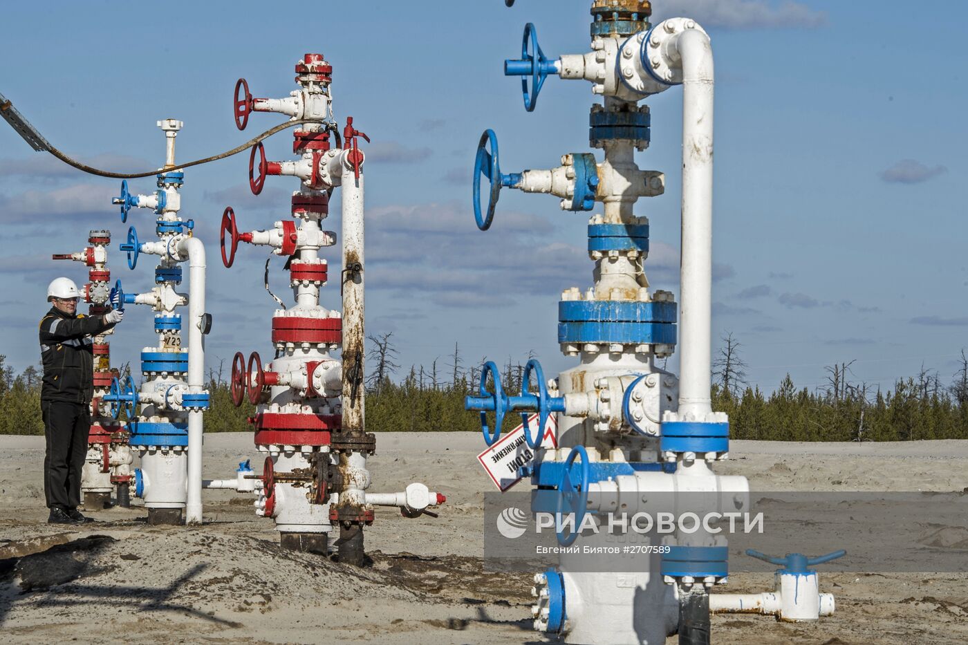 Предприятие ООО РН-Пурнефтегаз в Ямало-Ненецком автономном округе