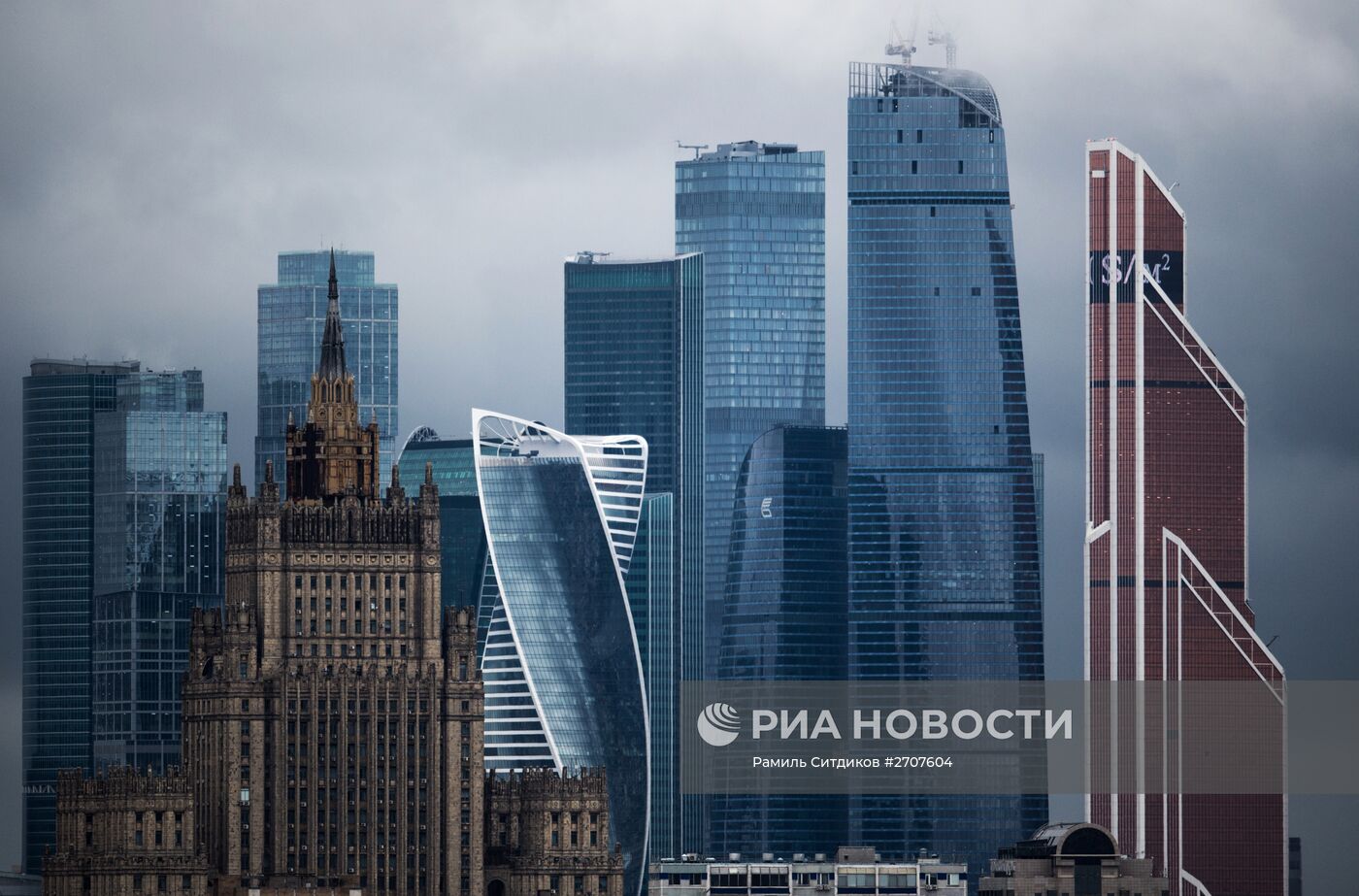 Города России. Москва