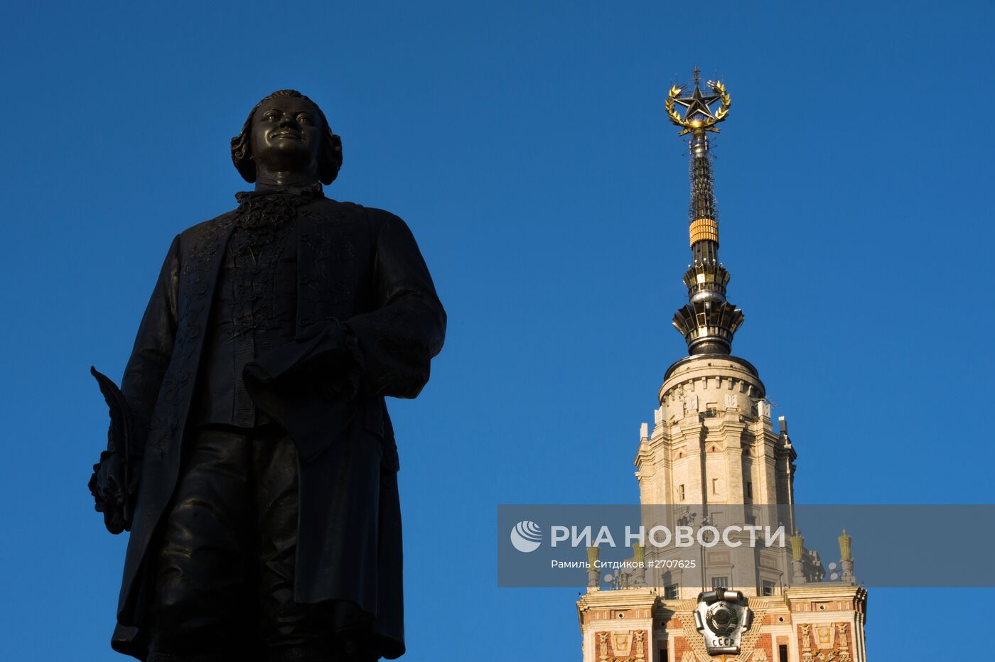 Города России. Москва