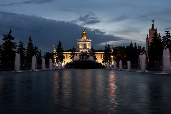 Города России. Москва