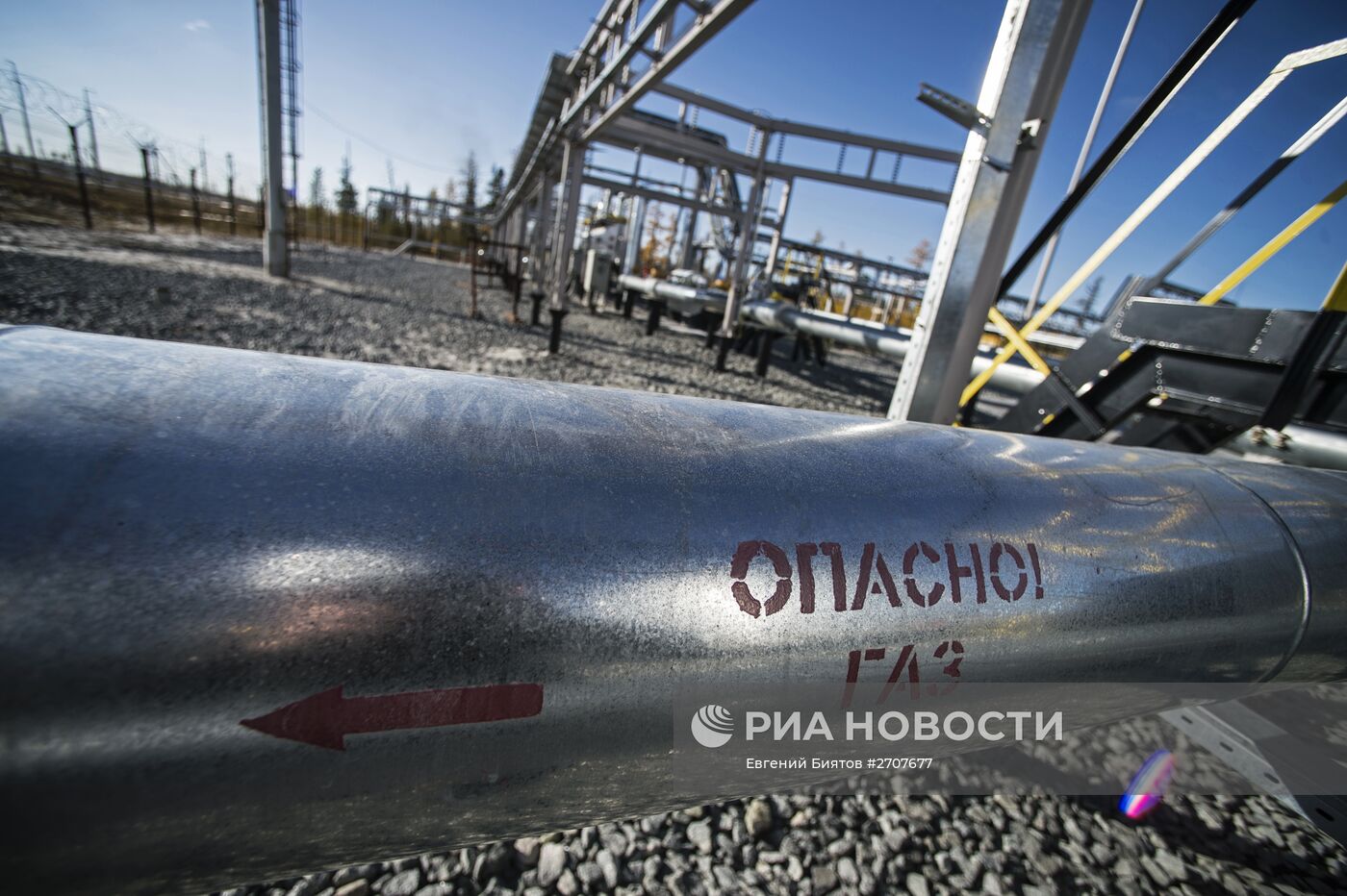 Предприятие ООО РН-Пурнефтегаз в Ямало-Ненецком автономном округе