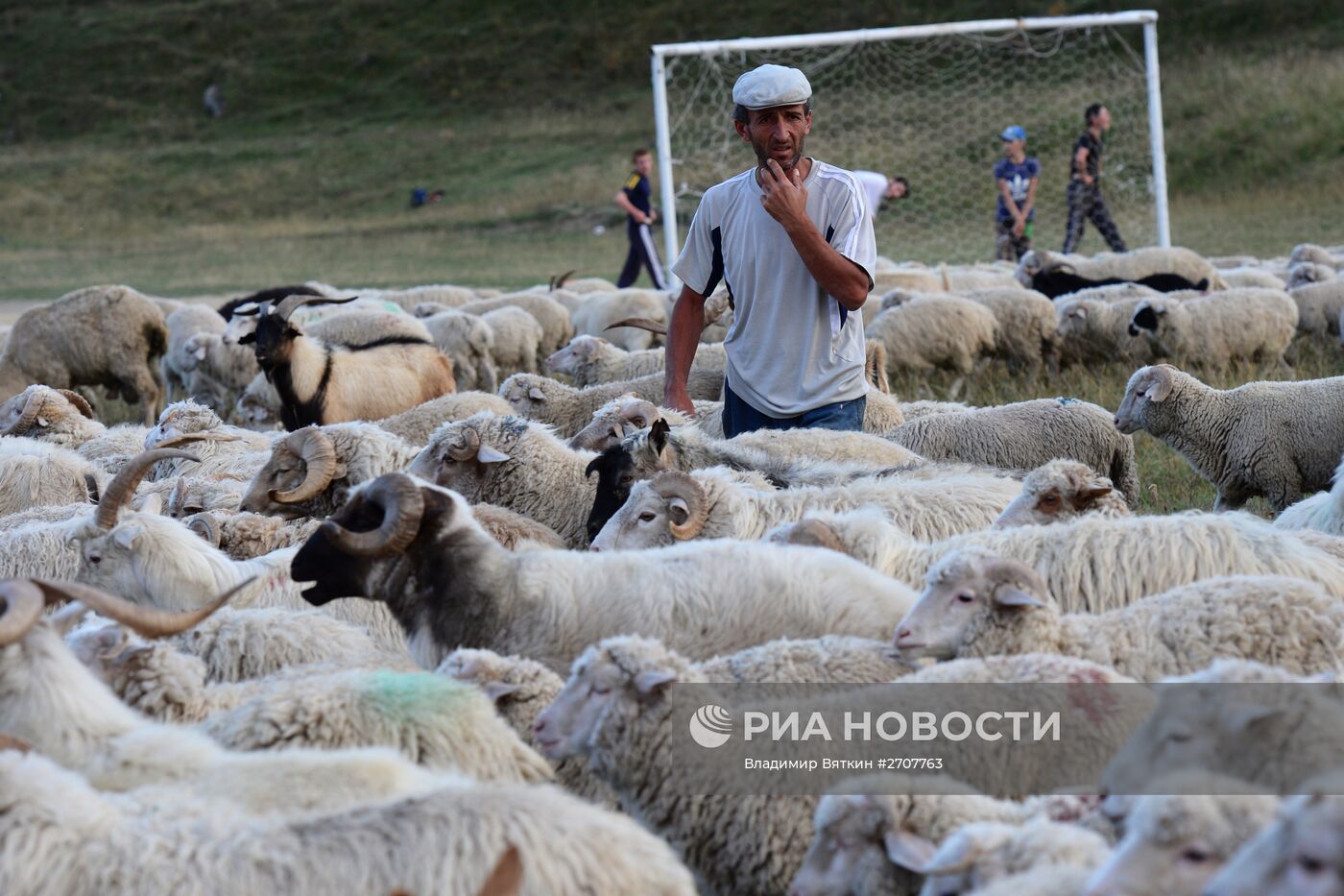 Регионы России. Республика Дагестан