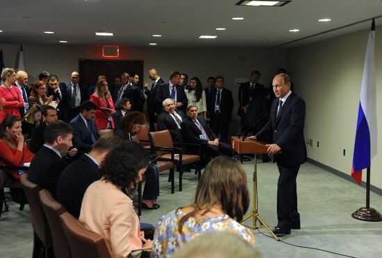 Президент РФ В.Путин принимает участие в 70-й сессии Генеральной Ассамблеи ООН