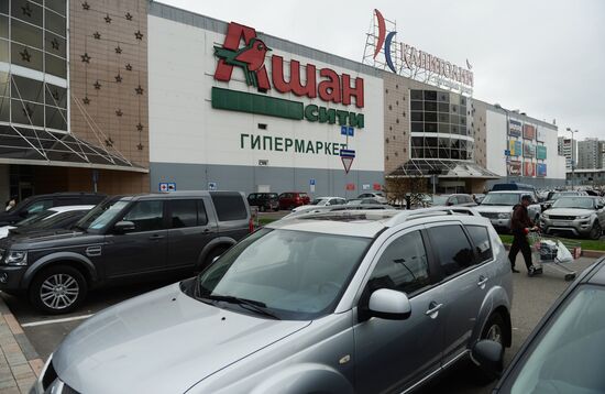 Роспотребнадзор подал в московский арбитраж иск против "Ашана"