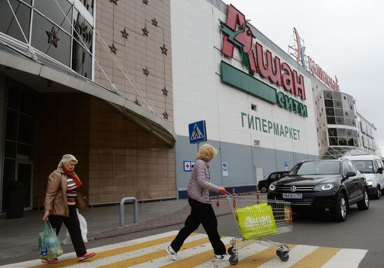 Роспотребнадзор подал в московский арбитраж иск против "Ашана"