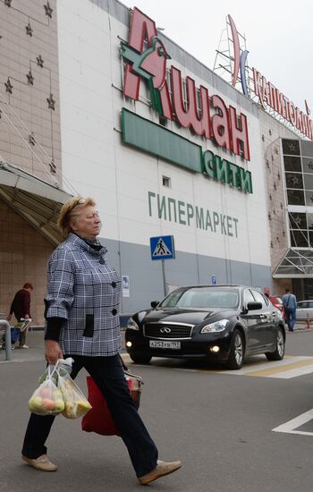 Роспотребнадзор подал в московский арбитраж иск против "Ашана"