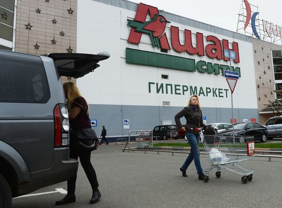 Роспотребнадзор подал в московский арбитраж иск против "Ашана"