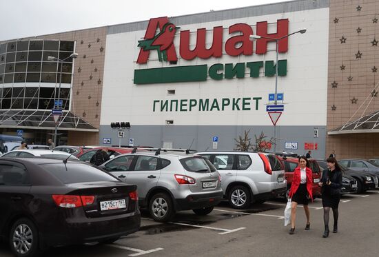 Роспотребнадзор подал в московский арбитраж иск против "Ашана"