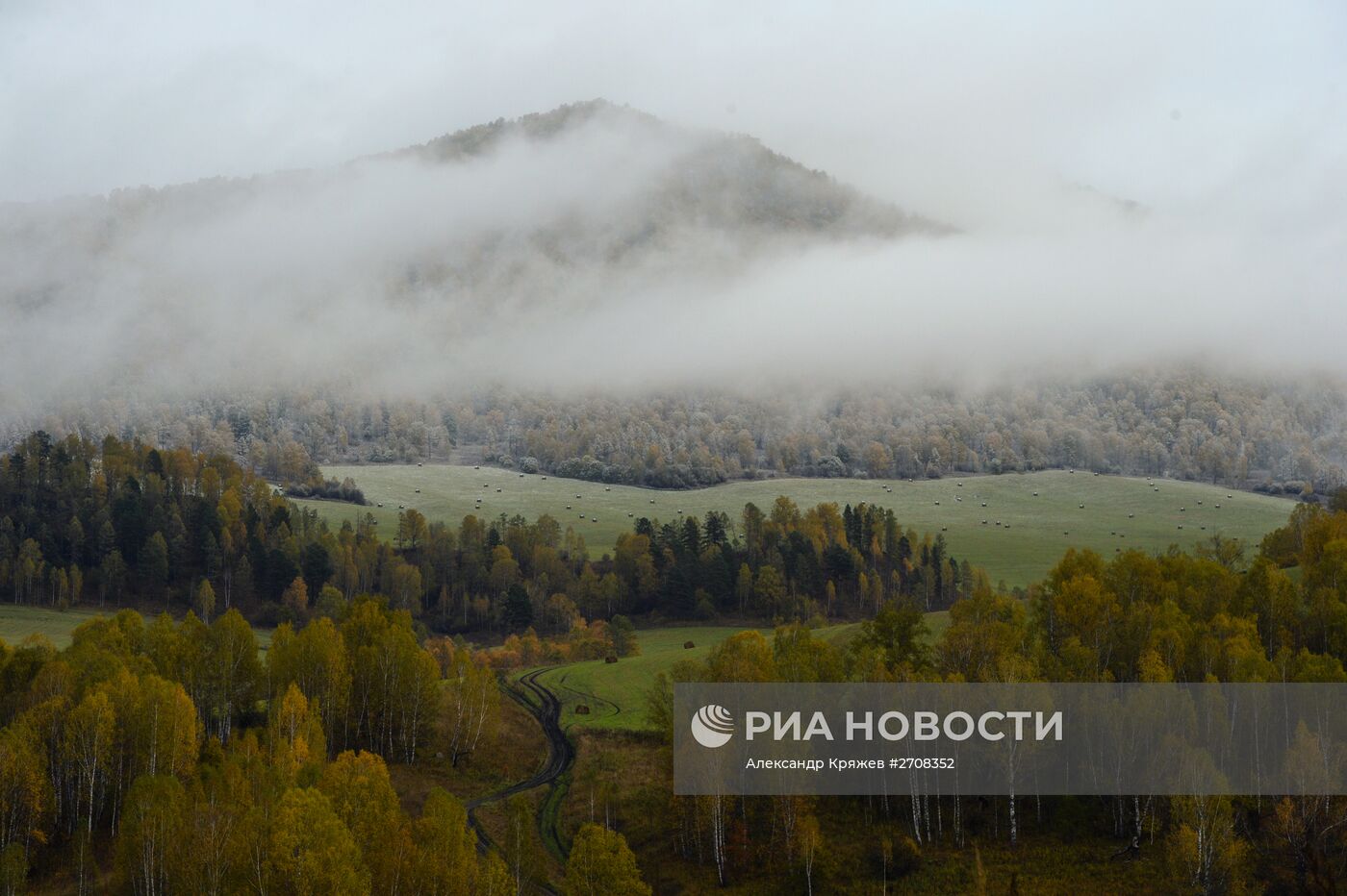 Осень в Сибири