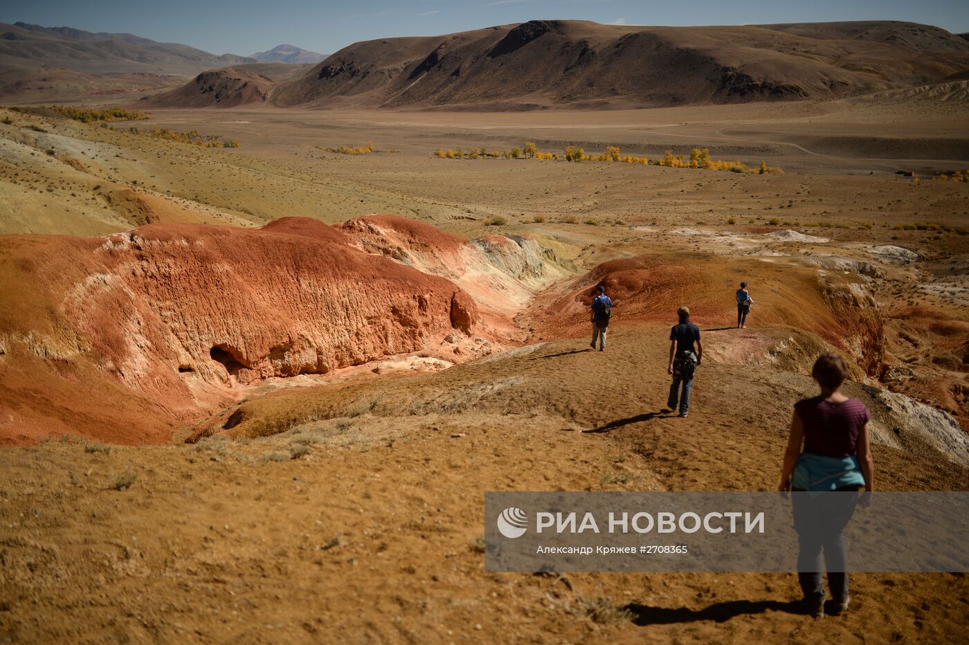 Осень в Сибири