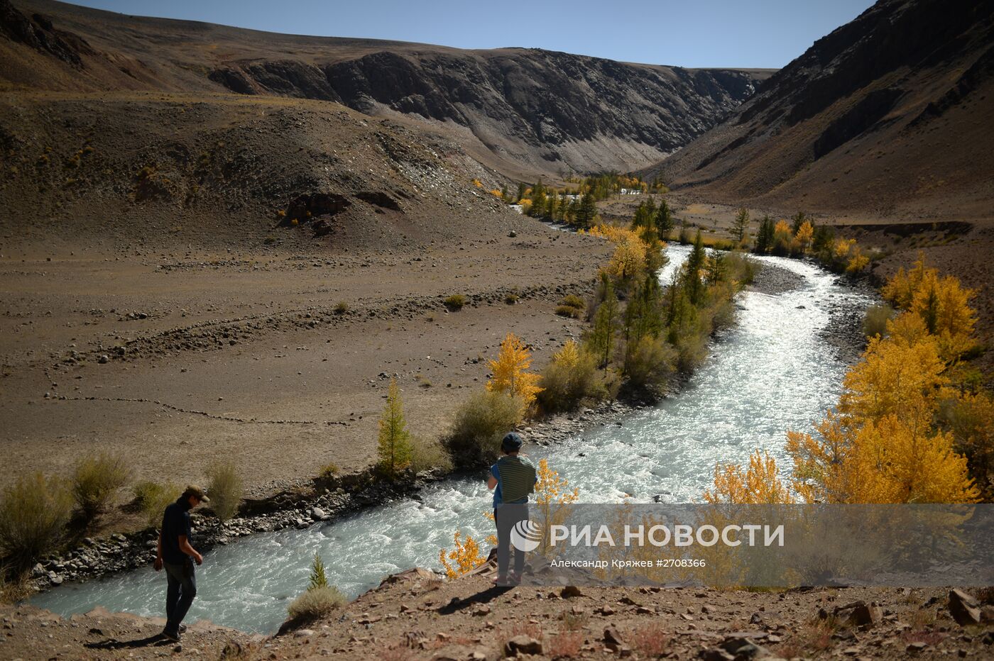 Осень в Сибири