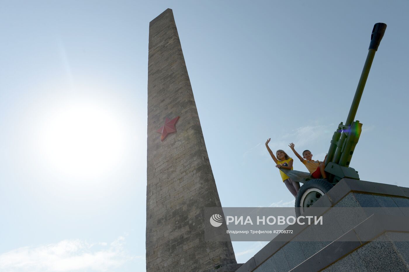 Регионы России. Крым