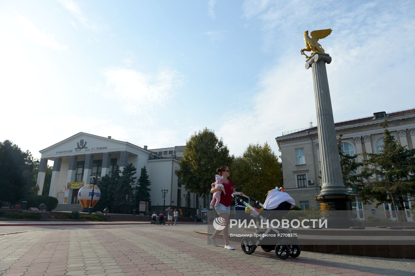Регионы России. Крым