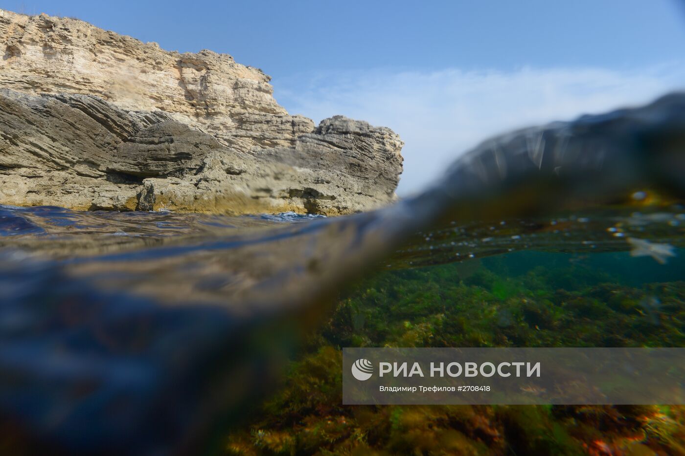 Регионы России. Крым