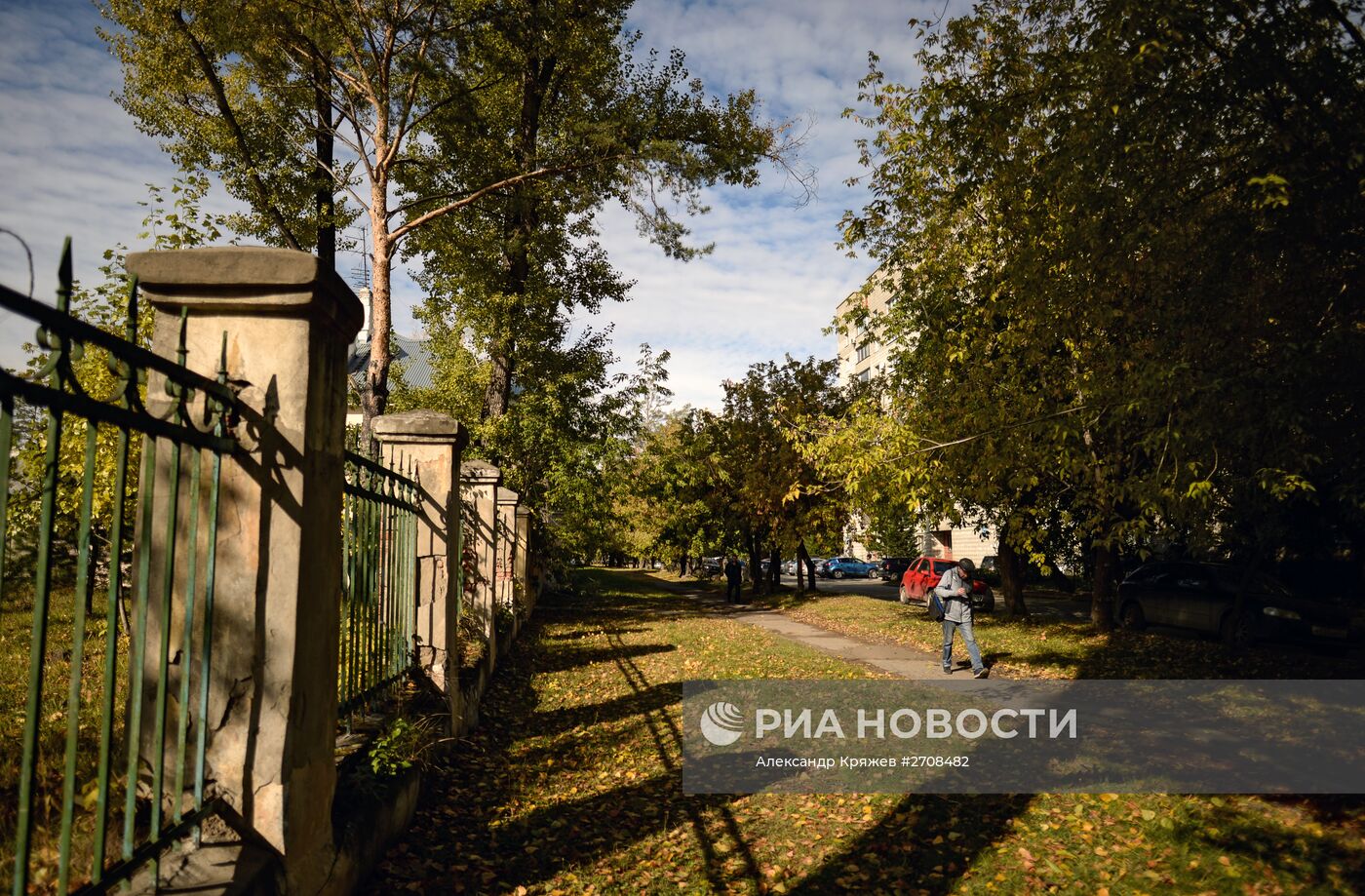 Осень в Сибири