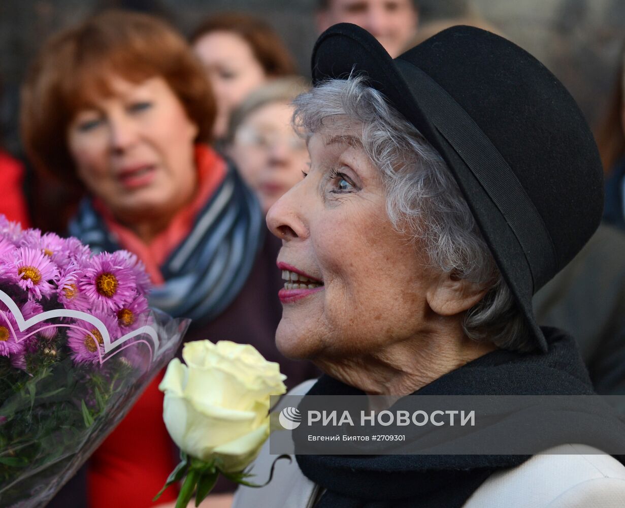 Актриса В.Васильева отметила 90-летний юбилей