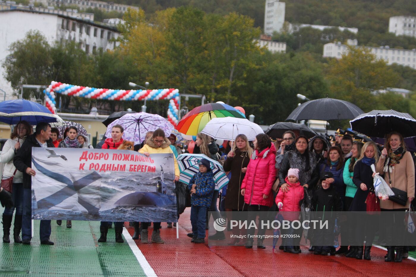 Тихоокеанский флот пополнился стратегической АПЛ "Александр Невский"