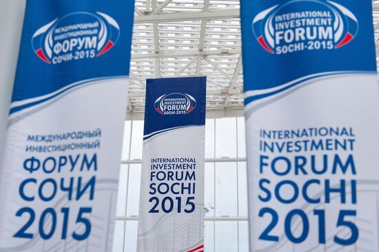 Подготовка к международному инвестиционному форуму "Сочи-2015"