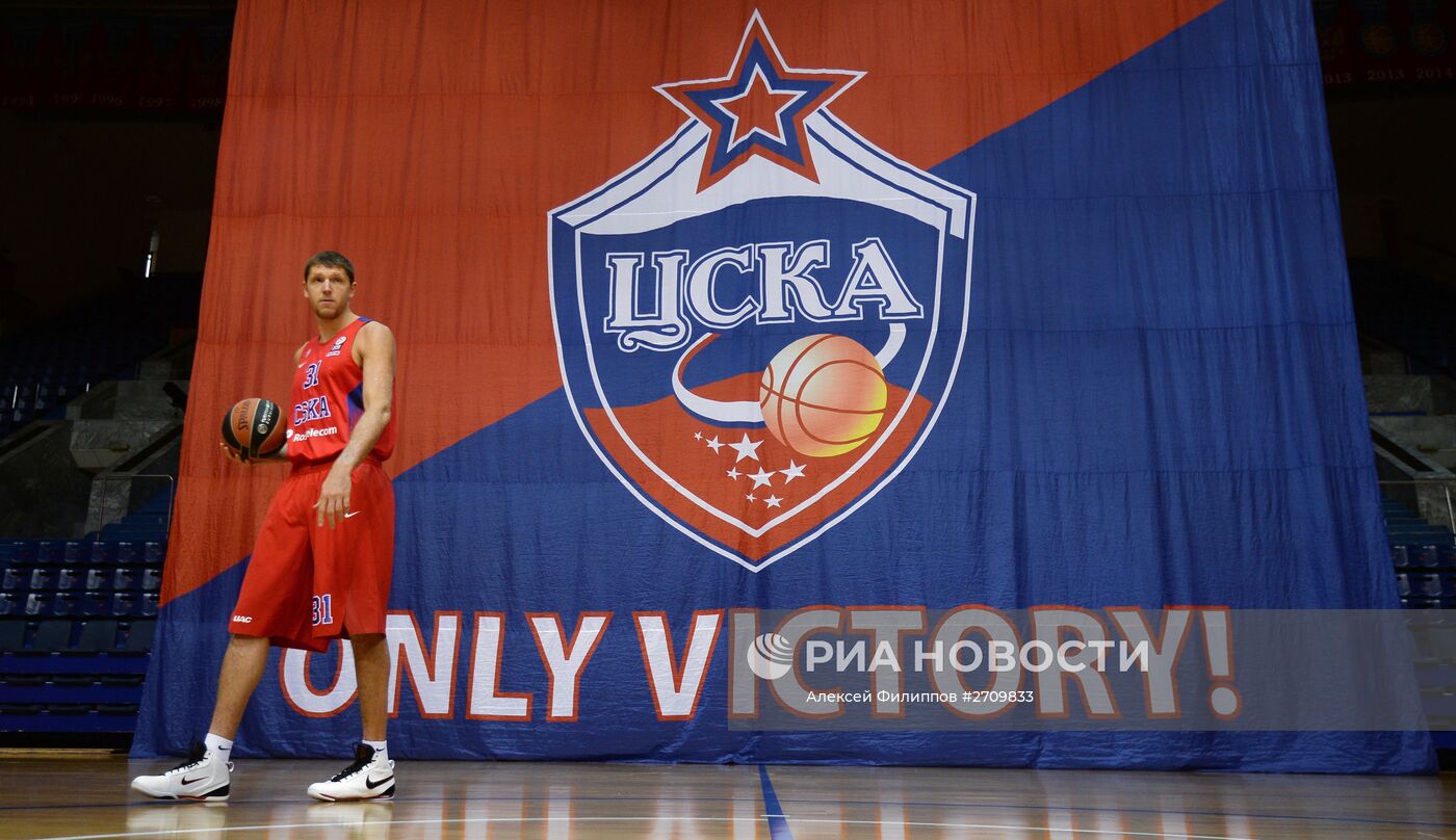 Презентация ПБК ЦСКА сезона 2015/2016