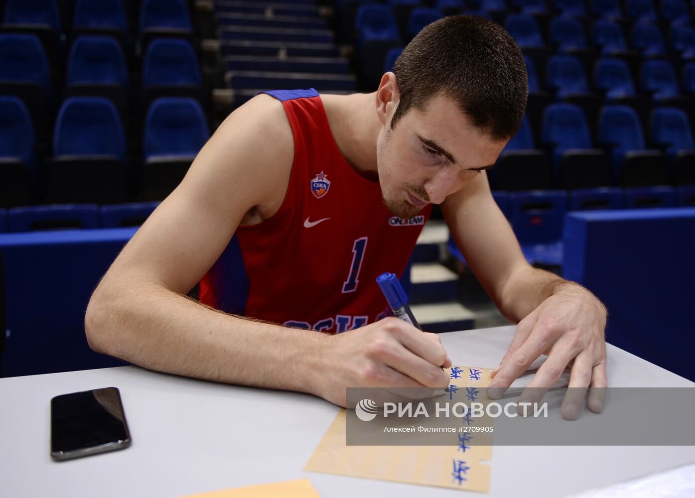 Презентация ПБК ЦСКА сезона 2015/2016