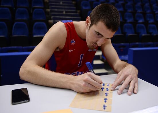 Презентация ПБК ЦСКА сезона 2015/2016