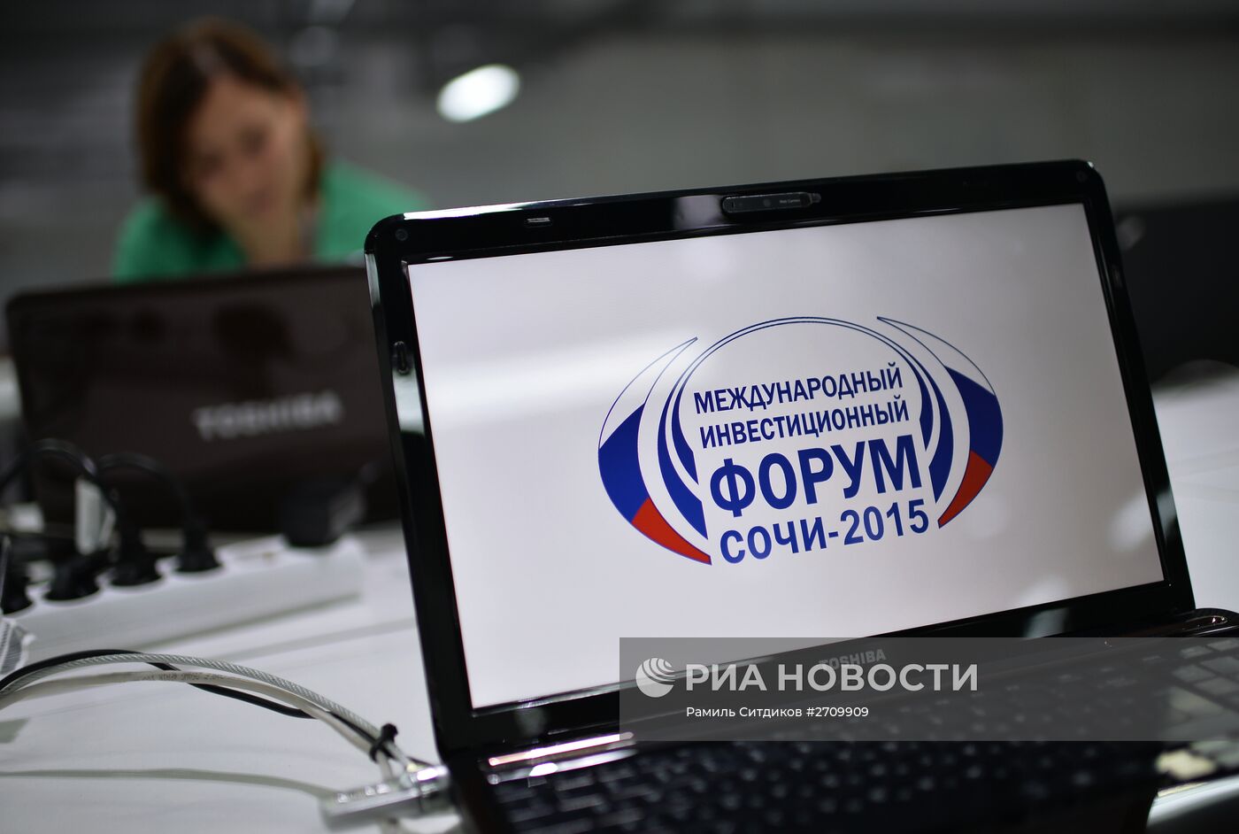 Подготовка к международному инвестиционному форуму "Сочи-2015"
