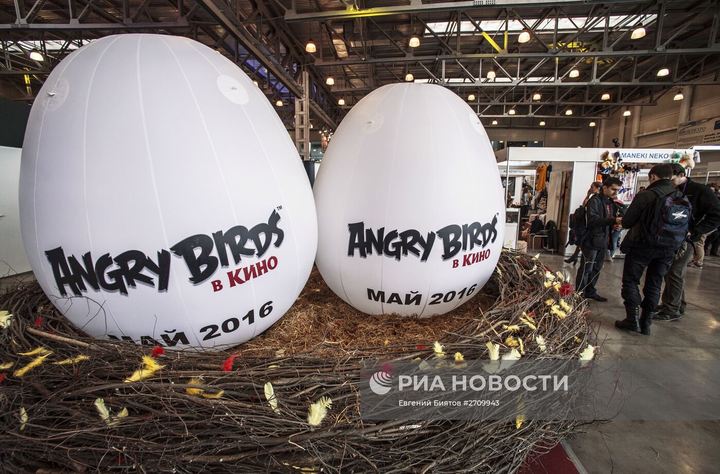 Выставки Comic Con Russia и "ИгроМир"