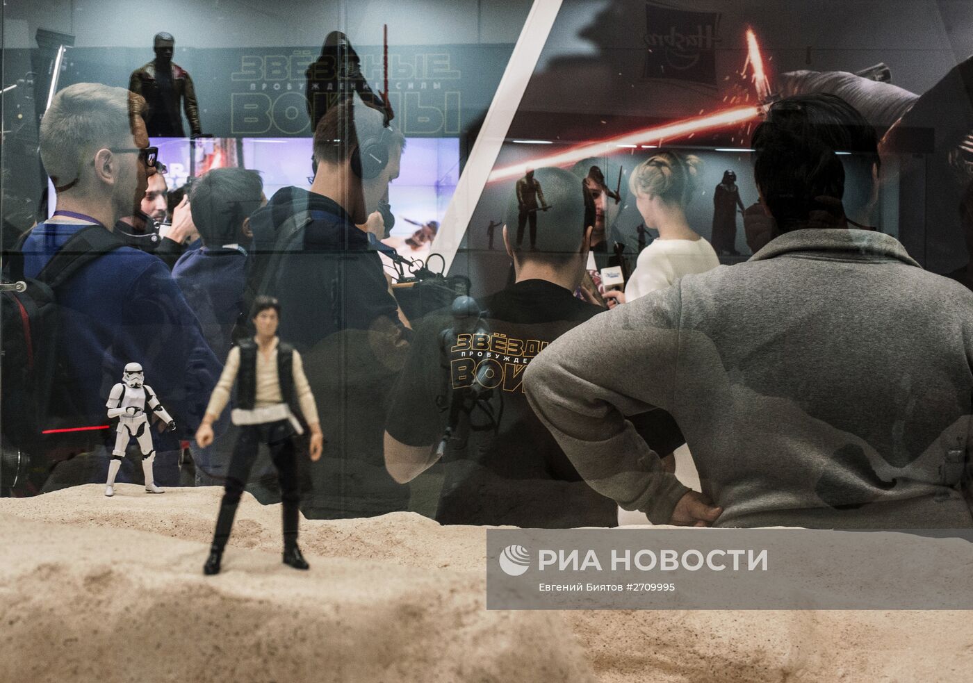 Выставки Comic Con Russia и "ИгроМир"