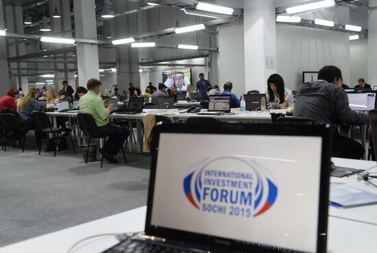 Международный инвестиционный форум "Сочи-2015". День первый
